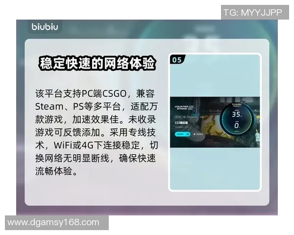 CS_GO专题:聚焦WE的心理素质 CS_GO专题:聚焦WE的心理素质