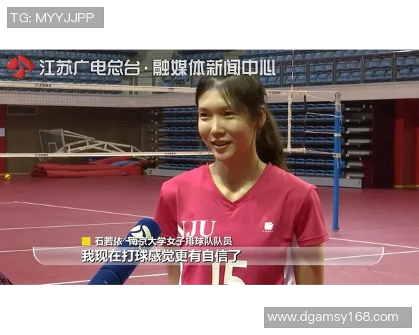 热议排球：南京排球队的配合变革