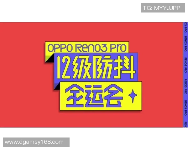 聚焦极限运动：杭州极限运动队的配合话题