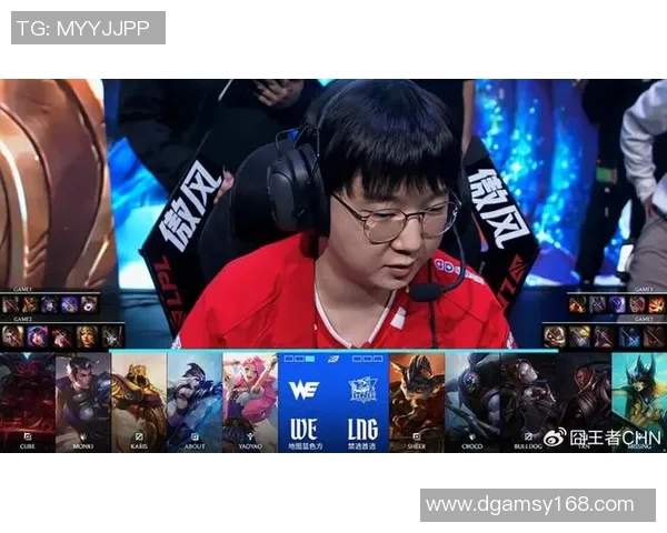 赛后复盘:LNG vs WE的耐力 赛后复盘:LNG vs WE的耐力